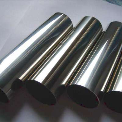 16 gauge 304 stainless steel pipe price