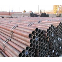 aisi 1020 steel pipe