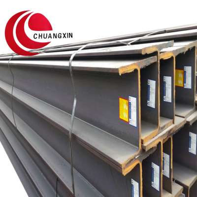 Best Quality Factory Directly Selling astm a36 Mild Steel H Beam Price